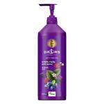 Dalas Berry Mix Shower Cream Gel 1kg