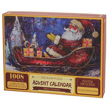 Адвент-календарь Koopman 24 окошка - купить, цены на КОСМОС - фото 2