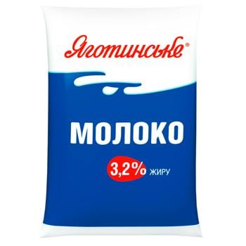 Молоко Яготинское пастеризовнное 3,2% 900г - купить, цены на КОСМОС - фото 1