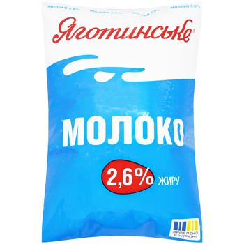 Yagotynske Pasteurized Milk 2.6% 900g - buy, prices for MegaMarket - photo 1