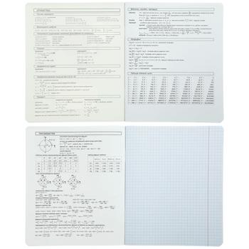 exercise book - buy, prices for - photo 3