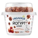 Molokiya White Yogurt + Popcorn in Caramel with Cocoa 2.5% 162g