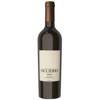 Occiduo Zibibbo Terre Siciliane White Dry Wine 12.5% 0.75l