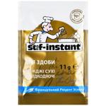 Дрожжи сухие Саф-Инстант Золотой сухие хлебопекарные быстродействующие 11г