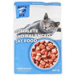 Miss Kis Turkey in Sauce Wet Food for Adult Cats 100g