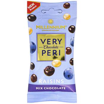 Millennium Very Peri Raisins Dragee in Black Milk and White Chocolate 45g - buy, prices for COSMOS - photo 2
