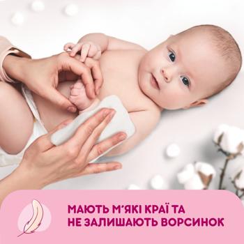 Диски ватні дитячі Smile Baby косметичні 0+ 60шт - купити, ціни на NOVUS - фото 4