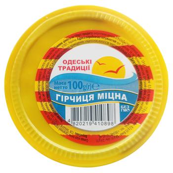 Горчица Одеські традиції Крепкая 100г - купить, цены на Идеал - фото 2