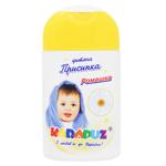 Karapuz Chamomile Baby Powder 50g