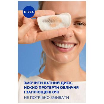 Nivea Refreshing Micellar Water with Aloe Vera and Hyaluronic Acid 400ml - buy, prices for COSMOS - photo 8