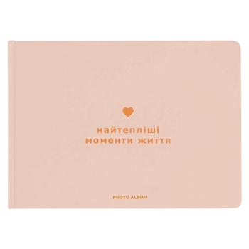 Photo album - buy, prices for Grono - photo 1