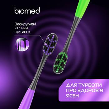 Зубная щетка BioMed Black с древесным углем 3шт - купить, цены на МегаМаркет - фото 2