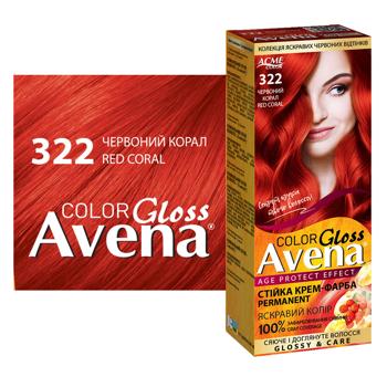 Крем-краска для волос устойчивая AVENA Gloss Color 322 Красный коралл - купить, цены на Идеал - фото 2