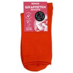 Novus Long Women's Socks s.23-25 Orange