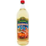 Глінтвейн Huttenglut білий 8,5% 1л