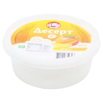 Pani Hutoryanka Mango Fruit Сurd Dessert - buy, prices for EKO Market - photo 1