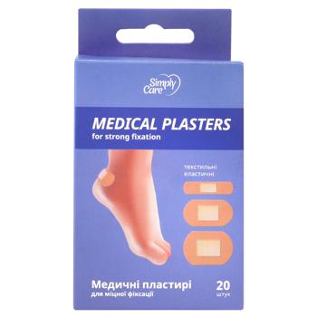 Simply Care Set of Fabric-Based Patches 20pcs