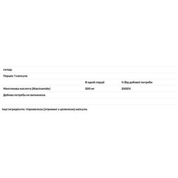 Thorne Research Niacinamide Vitamin B3 180 capsules - buy, prices for Biotus - photo 2