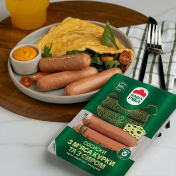 Сосиски Наша Ряба из мяса курицы и с сыром вареные высший сорт 270г - купить, цены на Чудо Маркет - фото 4