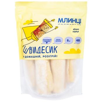 Frozen Dazen Shvidesyk Pancakes with Apple and Cinnamon 400g - buy, prices for COSMOS - photo 1