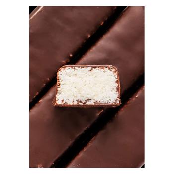 Fizi Double Coconut in Chocolate Glaze Bar 40g - buy, prices for - photo 4