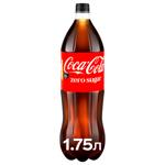 Напій газований Coca-Cola Zero 1,75л