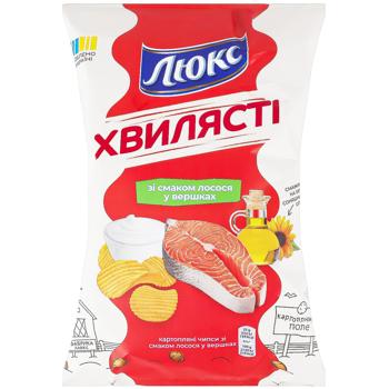 Lux Waved Chips with Salmon in Cream Flavor 125g