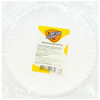 Vyhidno Shchodnia Dessert Disposable Plate 6pcs - buy, prices for Chudo Market - photo 1