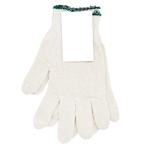 Doloni Household Gloves PVC 554