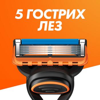 Сменные кассеты Gillette Fusion5 8шт - купить, цены на - фото 4