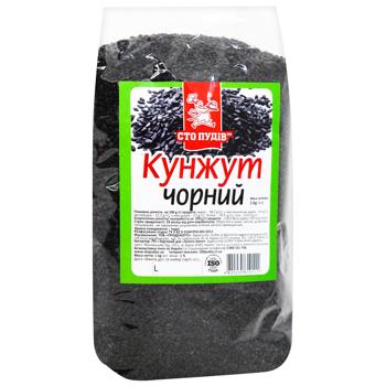 Кунжут Сто пудів чорний 1кг - купити, ціни на METRO - фото 2