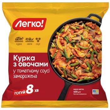 Legko! Frozen Chicken with Vegetables in Tomato Sauce 400g - buy, prices for - photo 1