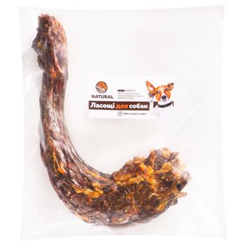 Natural Turkey Neck Dog Snack 100g