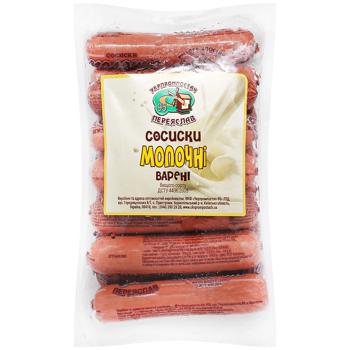 Ukrprompostach-95 Molochni Premium Sausages - buy, prices for COSMOS - photo 3