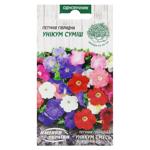 Semena Ukrayiny Unique Petunia Mixture Flowers Seeds 0.1g