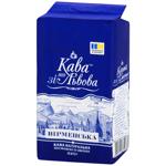 Kava zi Lvova Armenian Ground Coffee 225g
