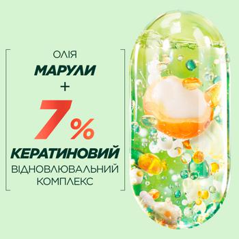 Средство для волос Garnier Fructis Гудбай секущиеся кончики комплексный 10в1 400мл - купить, цены на - фото 5