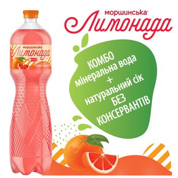 Morshynska Lemonada Grapefruit Flavor Carbonated Drink 1.5l - buy, prices for METRO - photo 5