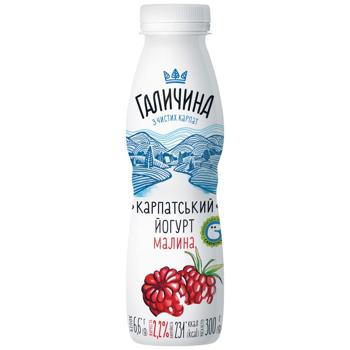 Йогурт Галичина Карпатский малина 2,2% 300г - купить, цены на Торба - фото 1