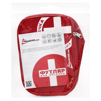 Poputchik Case for First Aid Kit 21х15х8cm