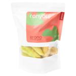 Голубці 900г 