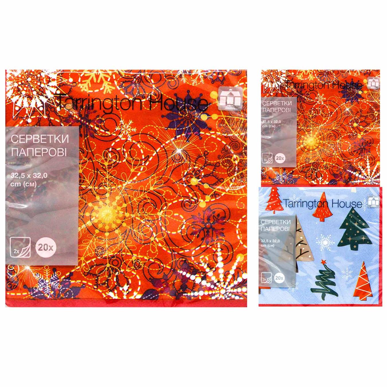 Фото товару