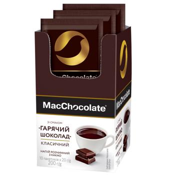 MacChocolate Hot Chocolate Flavored Cocoa Drink 20g - buy, prices for Chudo Market - photo 2