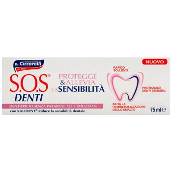 SOS Denti Sensitive Teeth Protection Toothpaste 75ml - buy, prices for ULTRAMARKET - photo 2