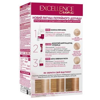 L`Oreal Paris Excel Cream 10.13 Legendary Blonde Hair Cream-dye - buy, prices for - photo 2