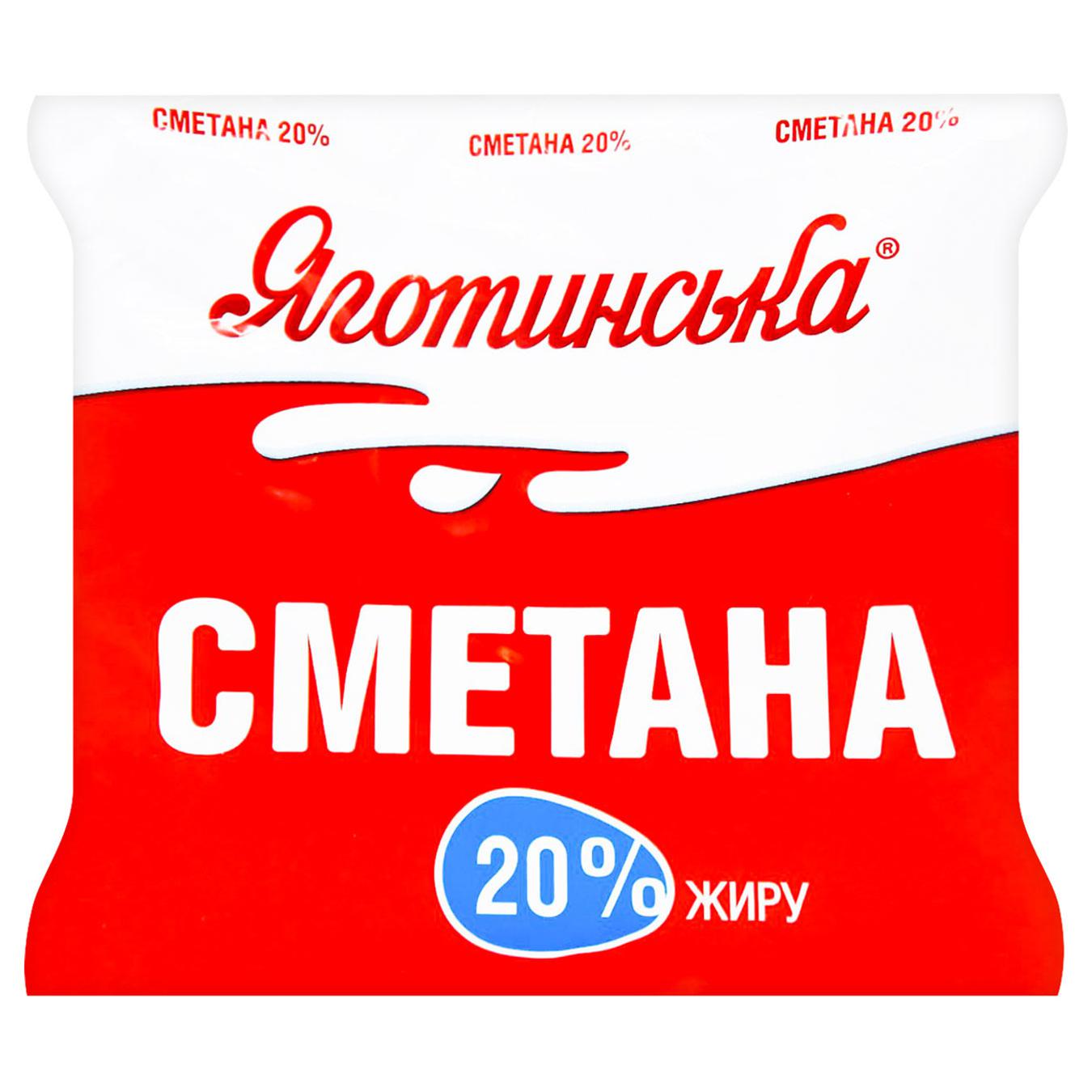 Сметана - Яйца и молочные продукты быстрая доставка с NOVUS