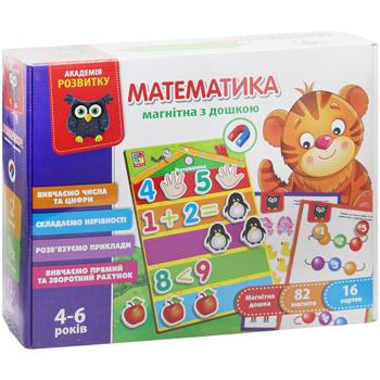 Игра Vladi Toys Математика с магнитной доской - купить, цены на - фото 3