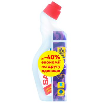 Sarma Cleaner for Plumbing 750ml