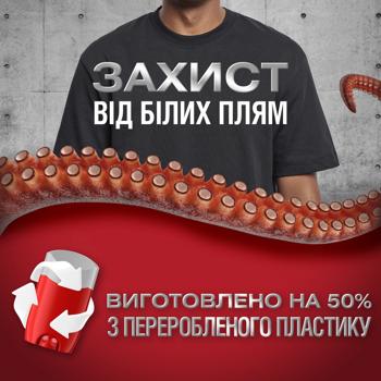 Old Spice Night Power Solid Deodorant 50ml - buy, prices for - photo 5