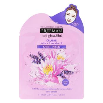 Freeman Feeling Beautiful lotus and lavender oil for face mask 25ml - buy, prices for Za Raz - photo 1